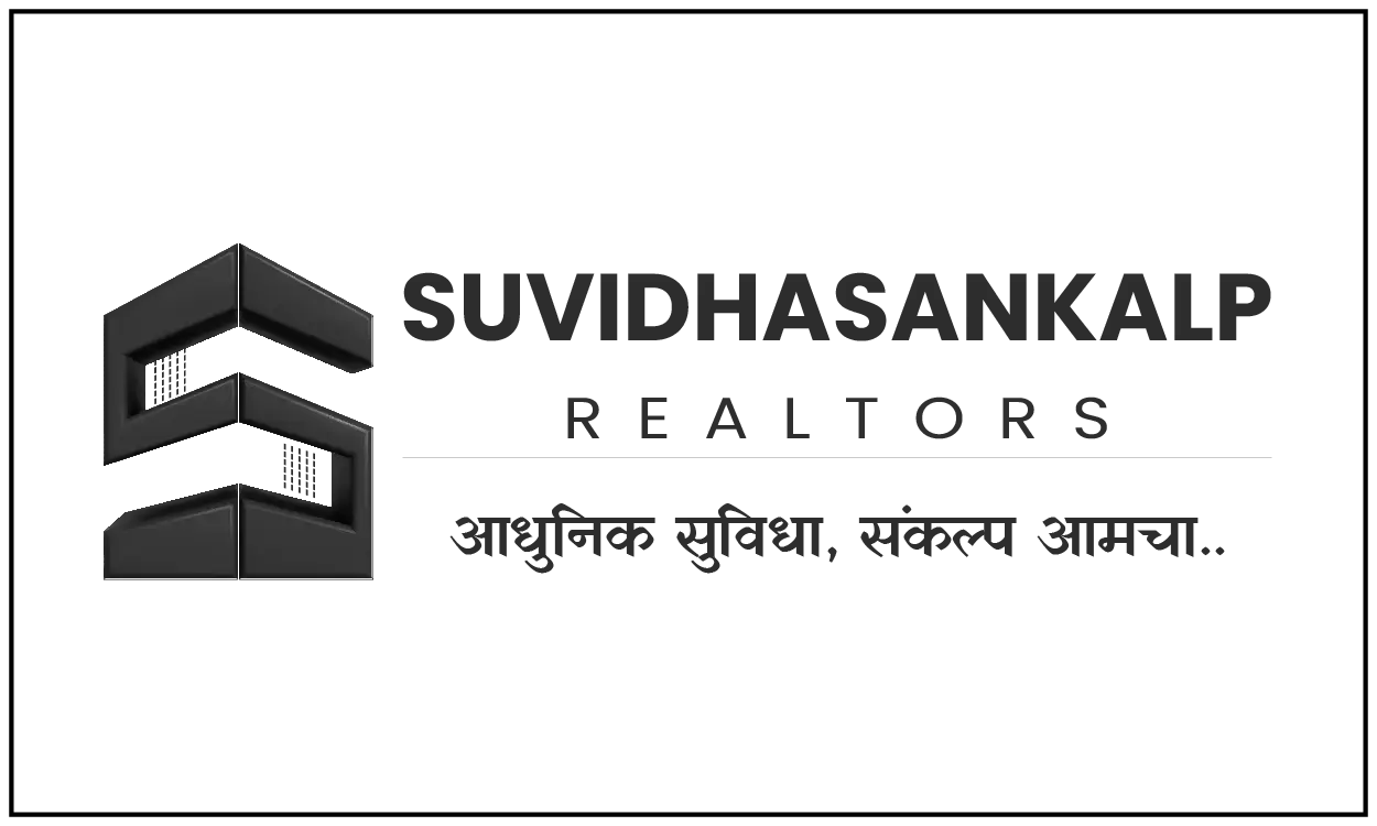 suvidha sankalp 1